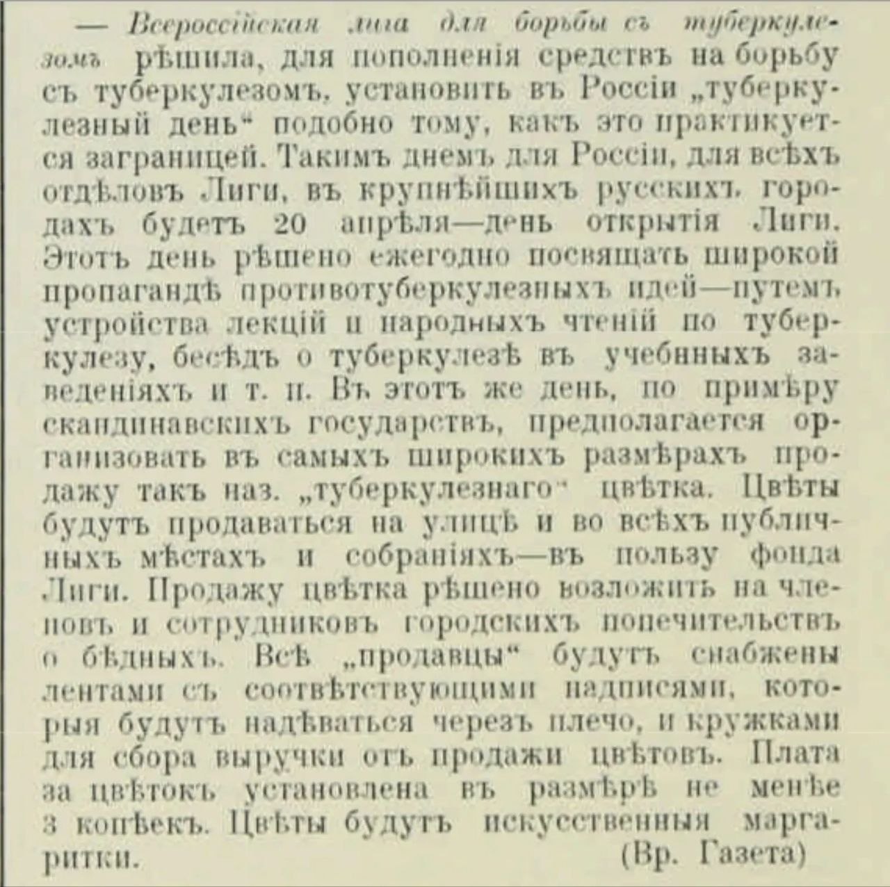 1000015541.jpg