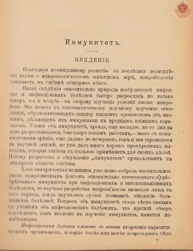 5442615216882521659.jpg