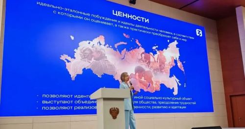 2 июня 2026 года сотрудники ФГБУЗ ГЦГ и Э ФМБА России посетили Центральный аппарат ФМБА России